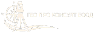 геодезист Търговище
